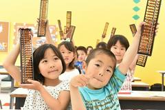 いしど式そろばん教室宮地楽器MUSIC JOY飯田橋のアルバイト