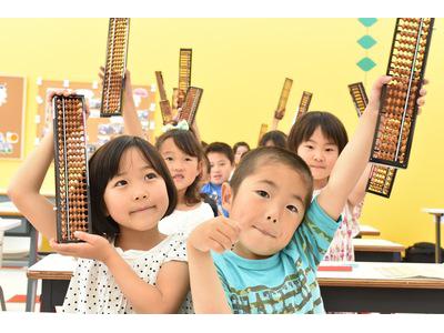 いしど式そろばん教室宮地楽器小平センターのアルバイト