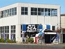 本社店舗「まごころ」のアルバイト写真