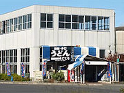本社店舗「まごころ」のアルバイト写真