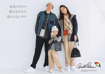 Arnold Palmer　	THE OUTLETS KITAKYUSHUのアルバイト写真