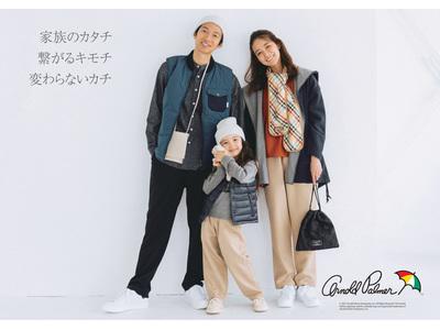 Arnold Palmer　	THE OUTLETS KITAKYUSHUのアルバイト