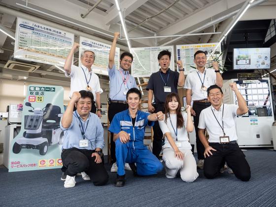 株式会社ミズタニ（納車引き取り・清掃）のアルバイト写真