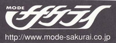 モード サクライ 神宮店(パート)のアルバイト写真