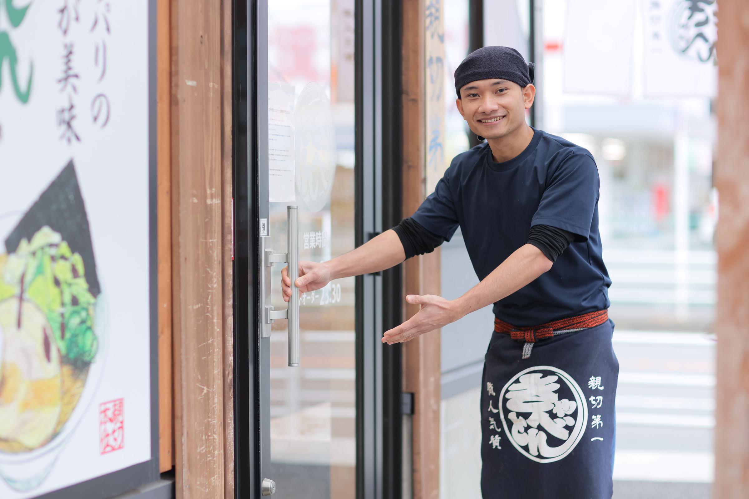 《りゅうがくせいかんげい》たのしいなかまとしんぷるわーくからはじ...