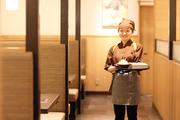 ゆず庵 仙台八乙女店(短期スタッフ)のアルバイト写真2