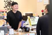 丸源ラーメン 稲城平尾店(ホールスタッフ)のアルバイト写真3