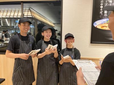 濃厚中華そばと餃子丸福 岡崎竜美丘店(ホールスタッフ)のアルバイト写真
