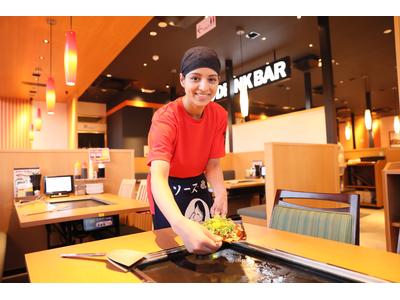 お好み焼本舗 豊川店(深夜スタッフ)のアルバイト