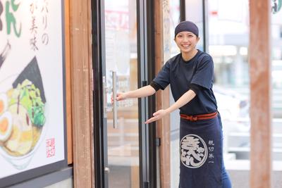 きゃべとんラーメン 横浜青葉台店(土日祝スタッフ)のアルバイト写真