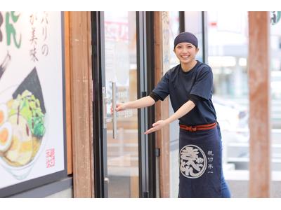 <NEW OPEN>きゃべとんラーメン 日野多摩平店(ディナースタッフ)のアルバイト