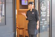 焼きたてのかるび ふじみ野店(深夜スタッフ)のアルバイト写真(メイン)