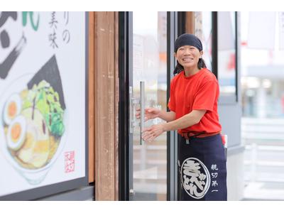 <NEW OPEN>きゃべとんラーメン 日野多摩平店(ランチスタッフ)のアルバイト