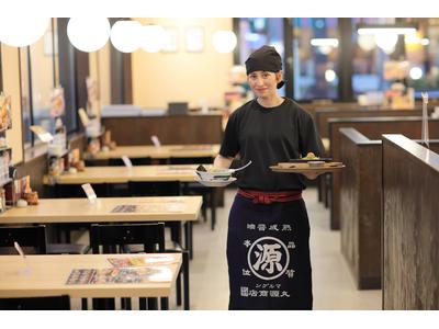 丸源ラーメン 新居浜店(留学生スタッフ)のアルバイト