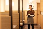 ゆず庵 仙台六丁の目店(深夜スタッフ)のアルバイト写真2