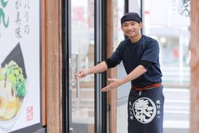 きゃべとんラーメン 横須賀長坂店(留学生スタッフ)のアルバイト写真