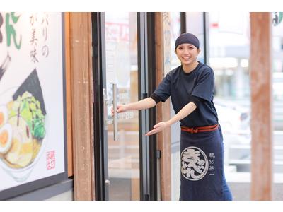 熟成醤油ラーメン きゃべとん 豊橋草間本店(土日祝スタッフ)のアルバイト