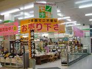 モノ市場 知立店のアルバイト写真(メイン)
