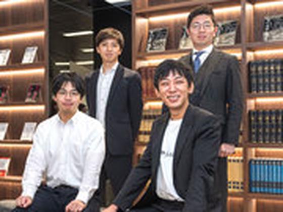 弁護士法人モノリス法律事務所のアルバイト写真