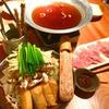 鶏匠 自由が丘店のアルバイト写真