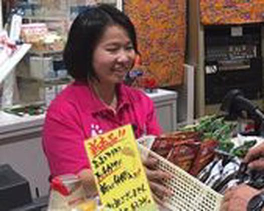 アムズガーデン泡瀬店のアルバイト写真