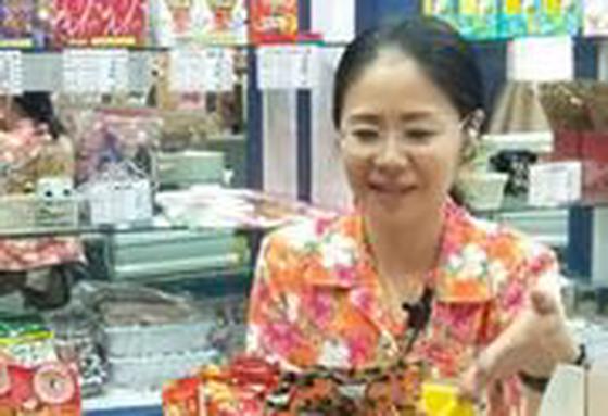 アムズガーデン国場店のアルバイト写真