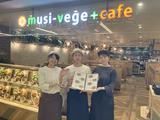 musi-vege+cafe　ららぽーと堺店　01のアルバイト写真