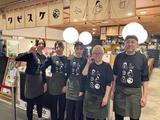 酒房ワビスケ　アベノルシアス店　01のアルバイト写真