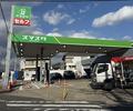 セルフ豊田スマートステーションのアルバイト写真