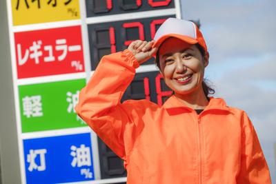 セルフ豊田スマートステーションのアルバイト写真