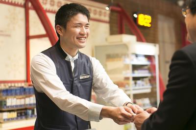 サンキワールド 美作店のアルバイト写真