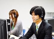 りらいあコミュニケーションズ株式会社 神戸EK/1006002015のアルバイト写真1