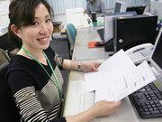 日本学生支援機構◆書類審査の事務処理バイト 赤羽JN/1605000002のアルバイト写真1