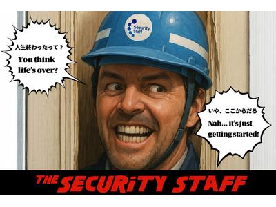 セキュリティスタッフ株式会社 本社　C010【SS】のアルバイト