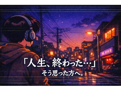 セキュリティスタッフ株式会社 本社　C125【SS】のアルバイト