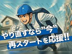 セキュリティスタッフ株式会社 本社　石川_白山市_03のアルバイト