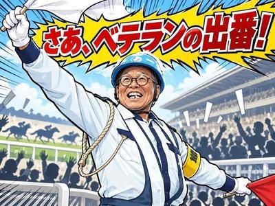 セキュリティスタッフ株式会社 本社　愛知_名古屋市港区_02のアルバイト
