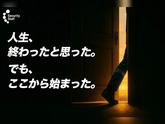 セキュリティスタッフ株式会社 本社　愛知_名古屋市南区_01【SS】のアルバイト写真