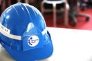 セキュリティスタッフ株式会社 本社　C029【SS】のアルバイト写真