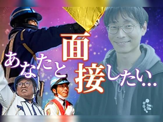 セキュリティスタッフ株式会社 本社　愛知_名古屋市千種区_03【SS】のアルバイト写真