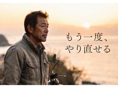 セキュリティスタッフ株式会社 本社　愛知_清須市_01のアルバイト