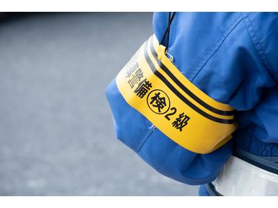 セキュリティスタッフ株式会社 本社　C253【SS】のアルバイト