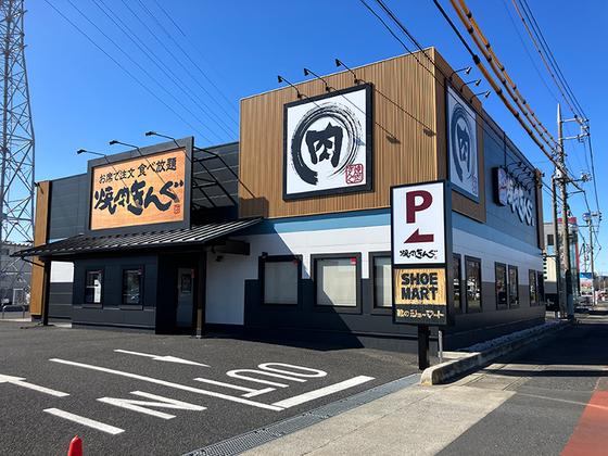 焼肉きんぐ　佐久平店(AP募集)のアルバイト写真