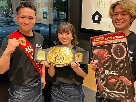 焼肉きんぐ　練馬石神井台店のアルバイト写真