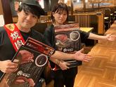 焼肉きんぐ　久喜店のアルバイト写真