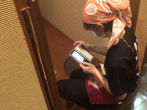 村さ来　信州中野店　mu002のアルバイト写真