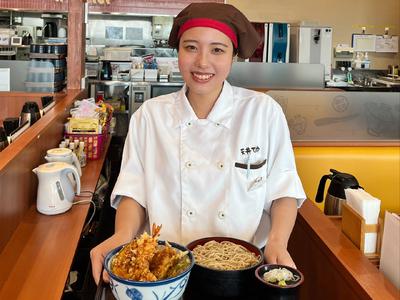 天丼てんや　川中島店(AP募集)　te005のアルバイト