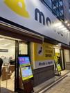 マウスコンピューター 新宿ダイレクトショップのアルバイト写真2
