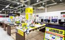 マウスコンピューター 名古屋ダイレクトショップのアルバイト写真