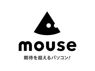 株式会社マウスコンピューター　米子コールセンターのアルバイト
